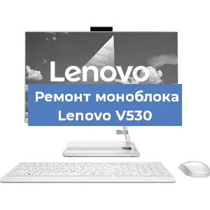 Замена usb разъема на моноблоке Lenovo V530 в Нижнем Новгороде